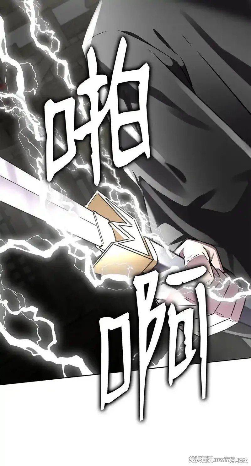 第120话