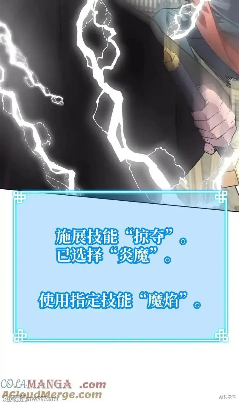 第120话