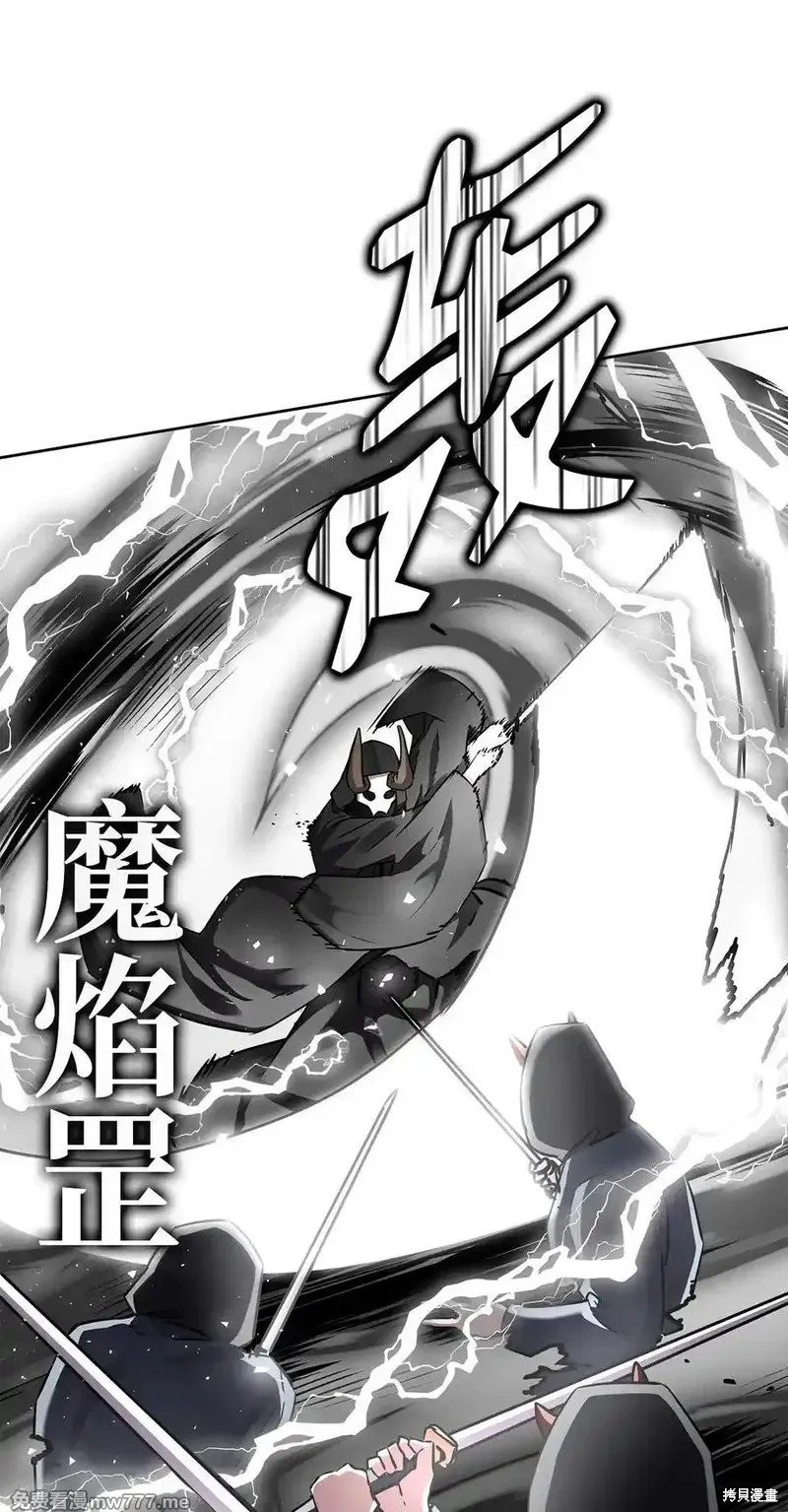 第120话