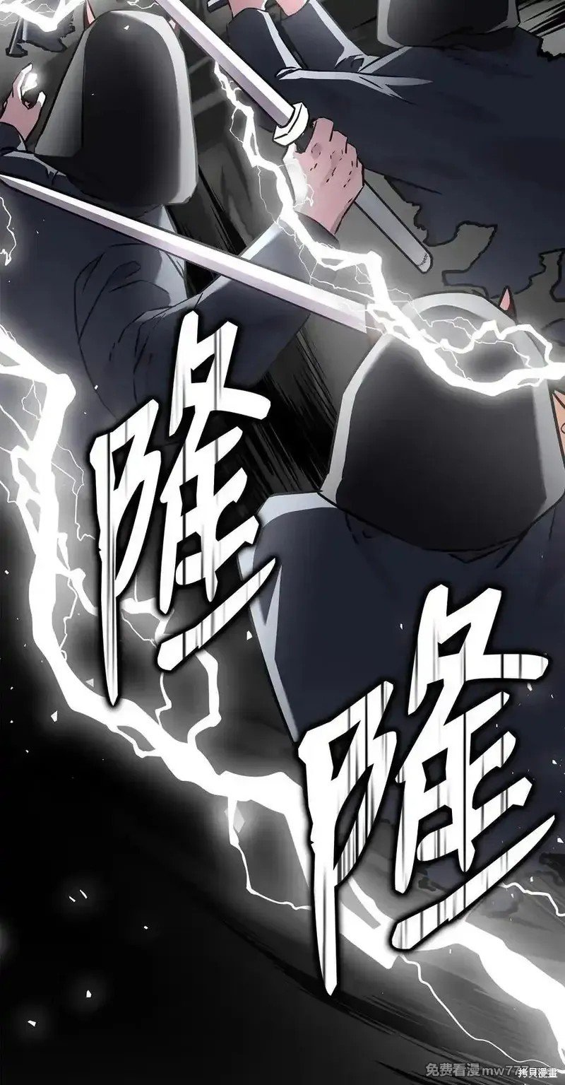 第120话