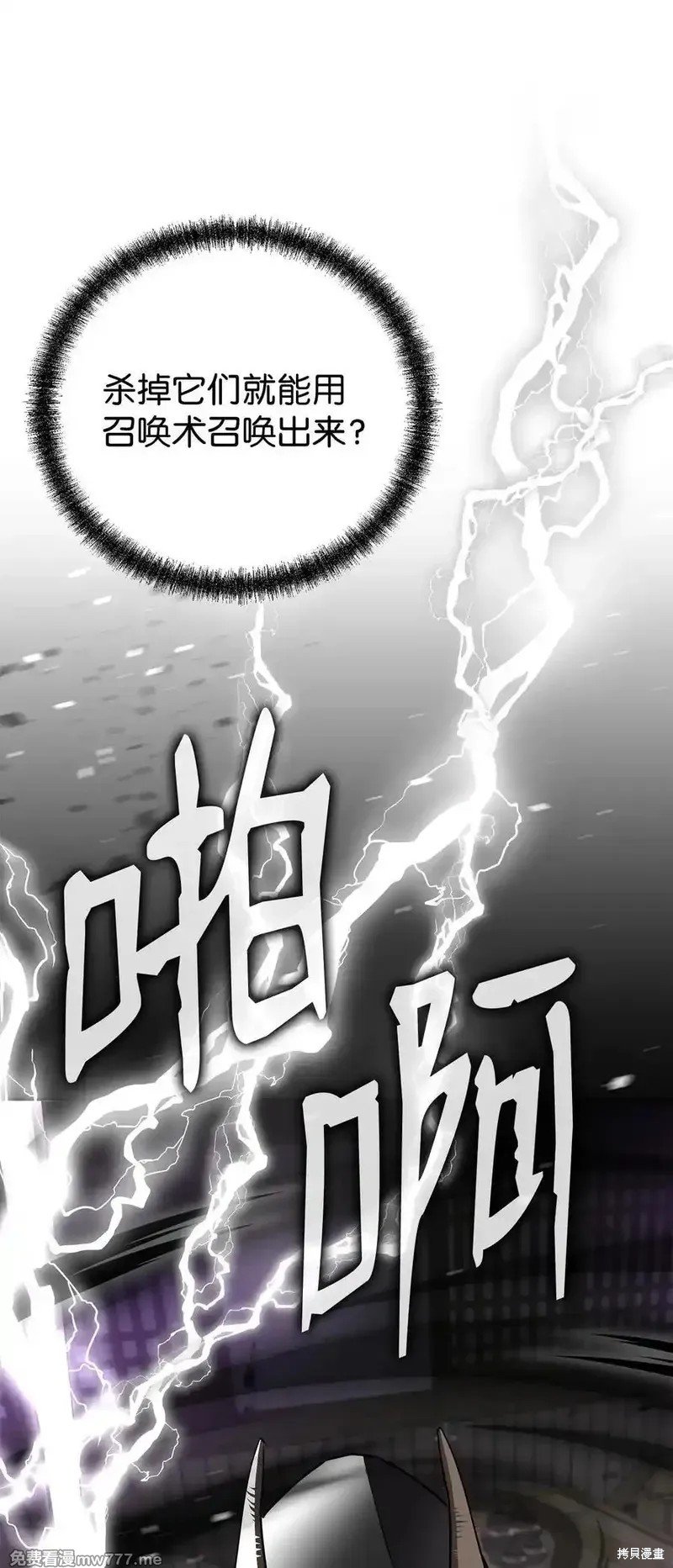 第120话