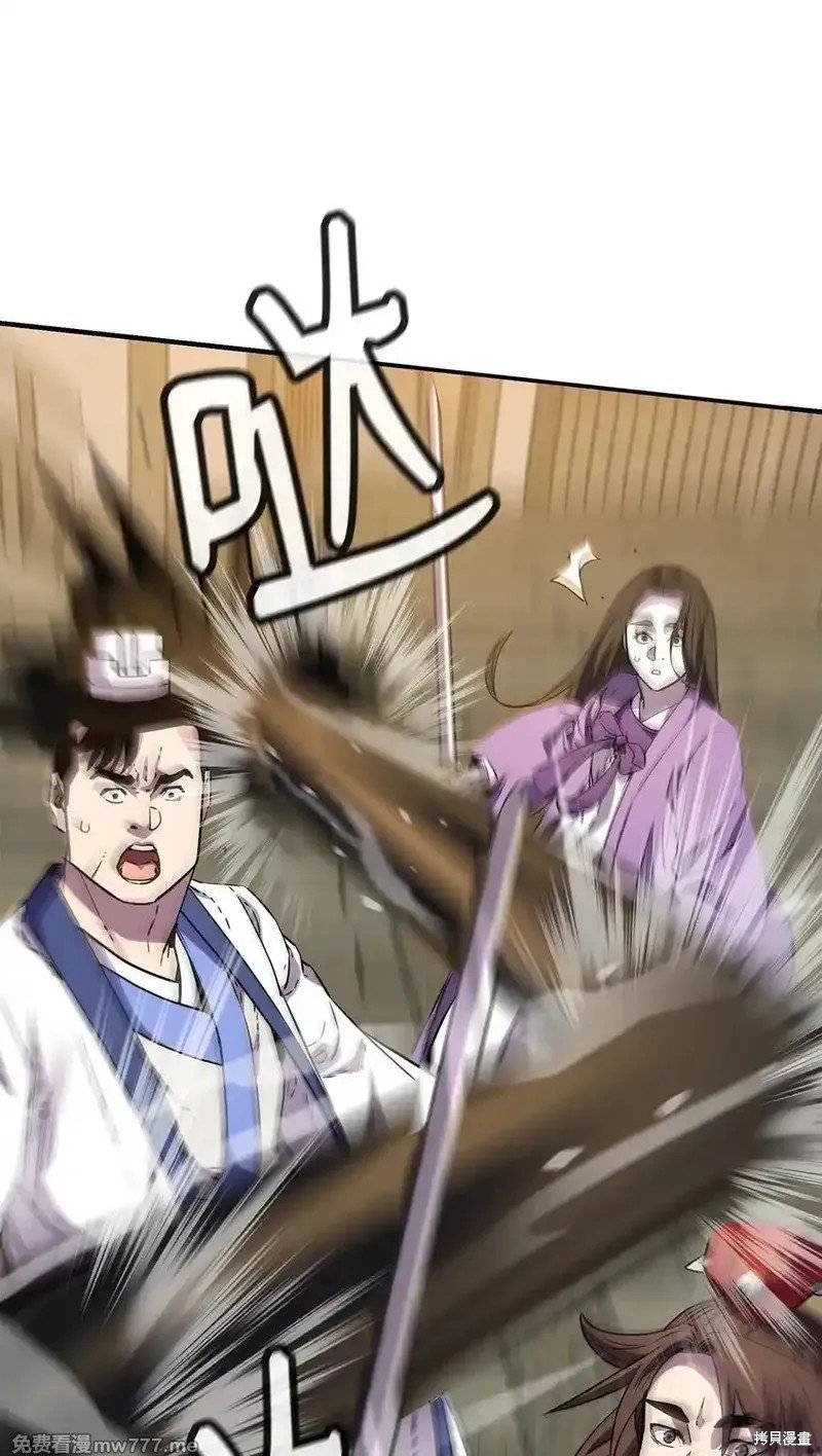 第120话