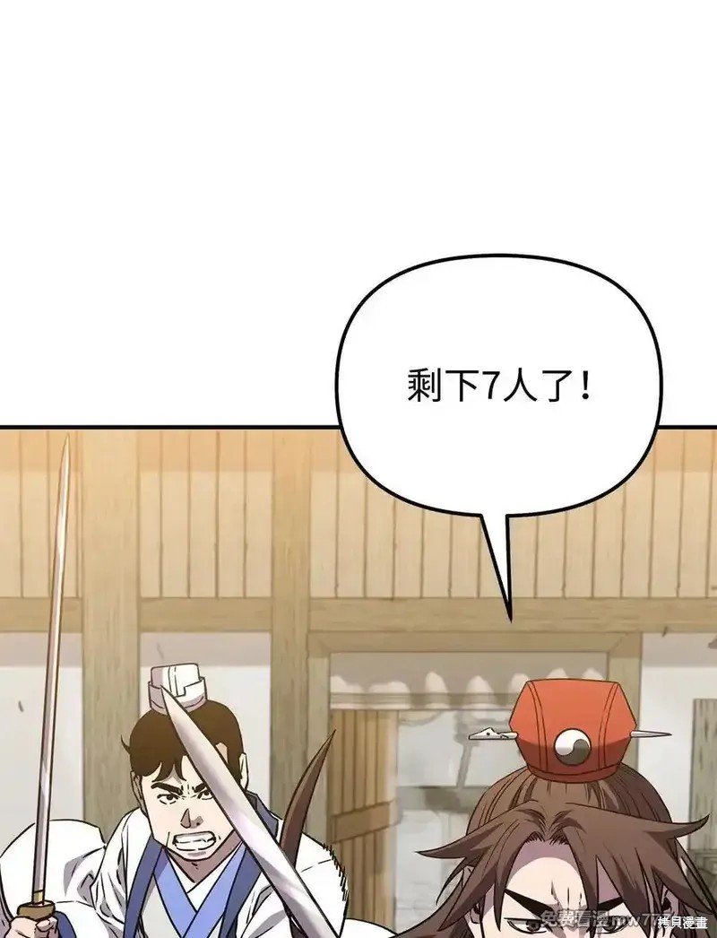 第120话