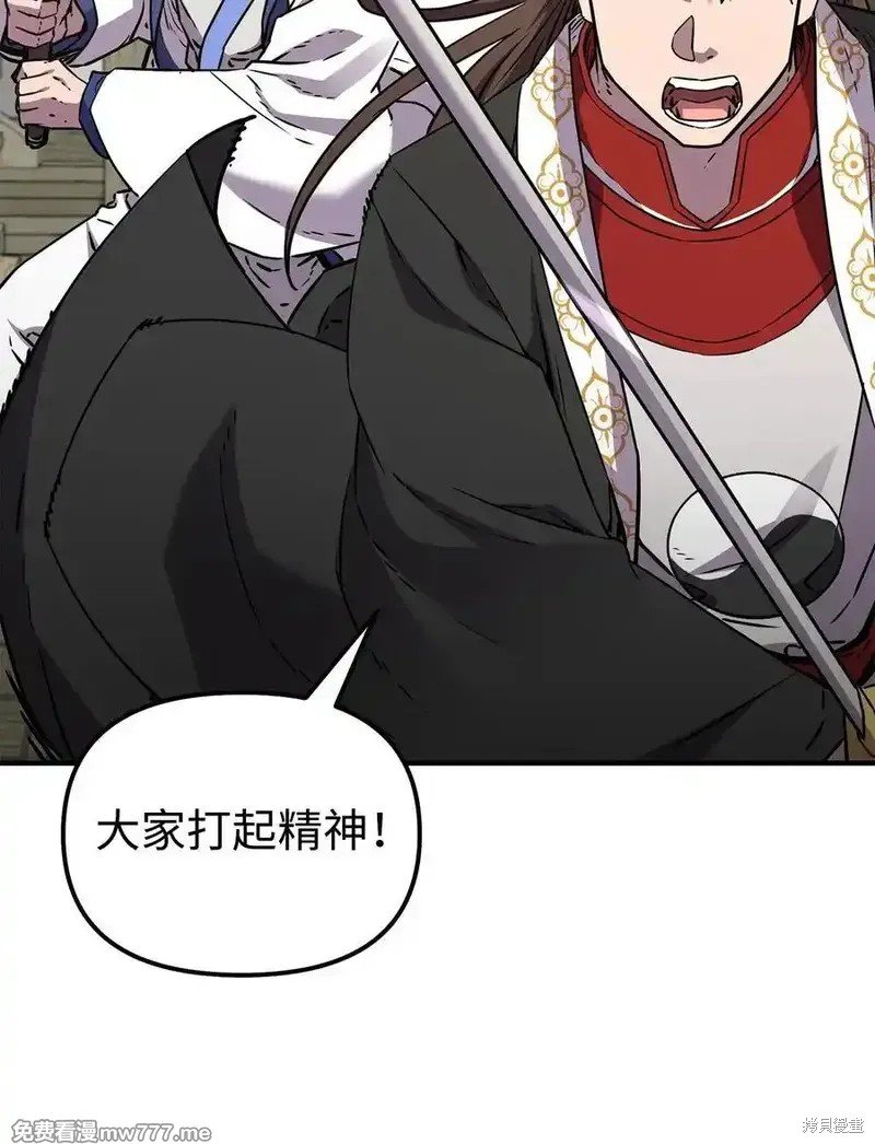 第120话