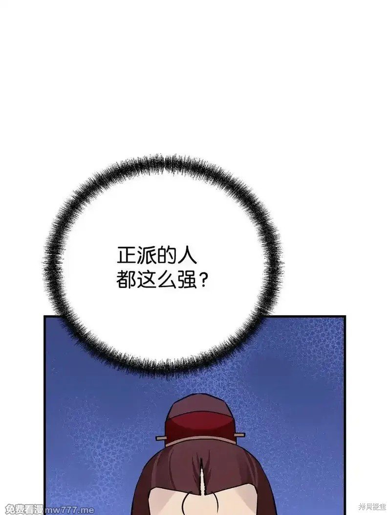 第120话