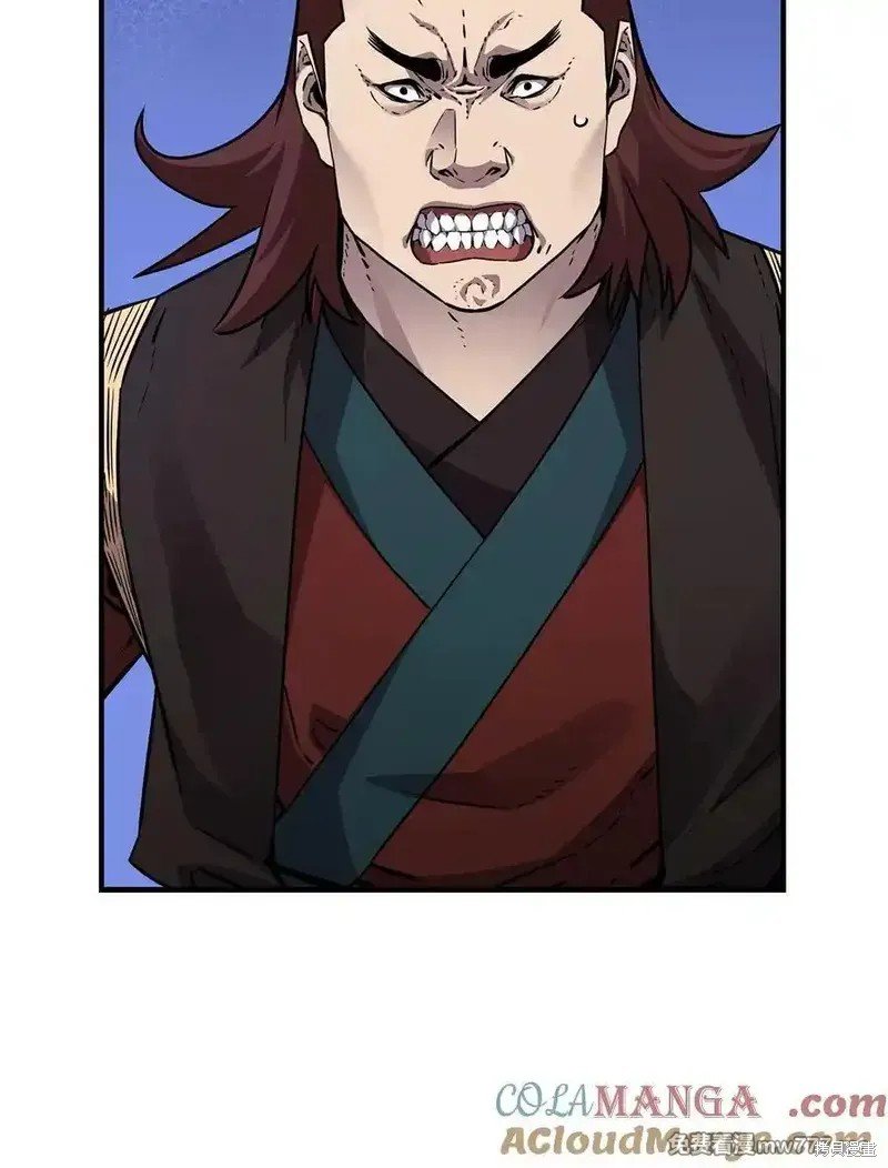 第120话
