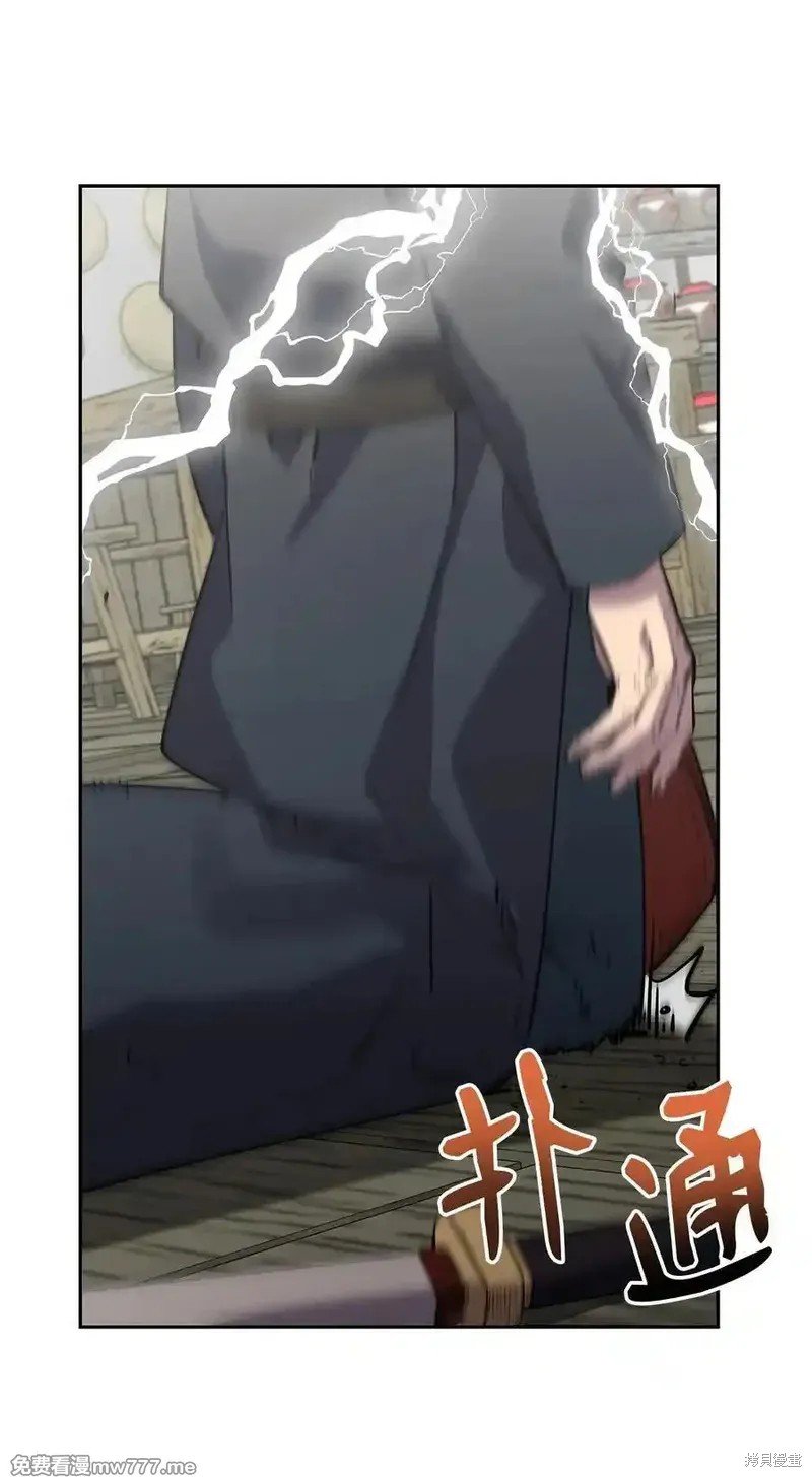 第120话