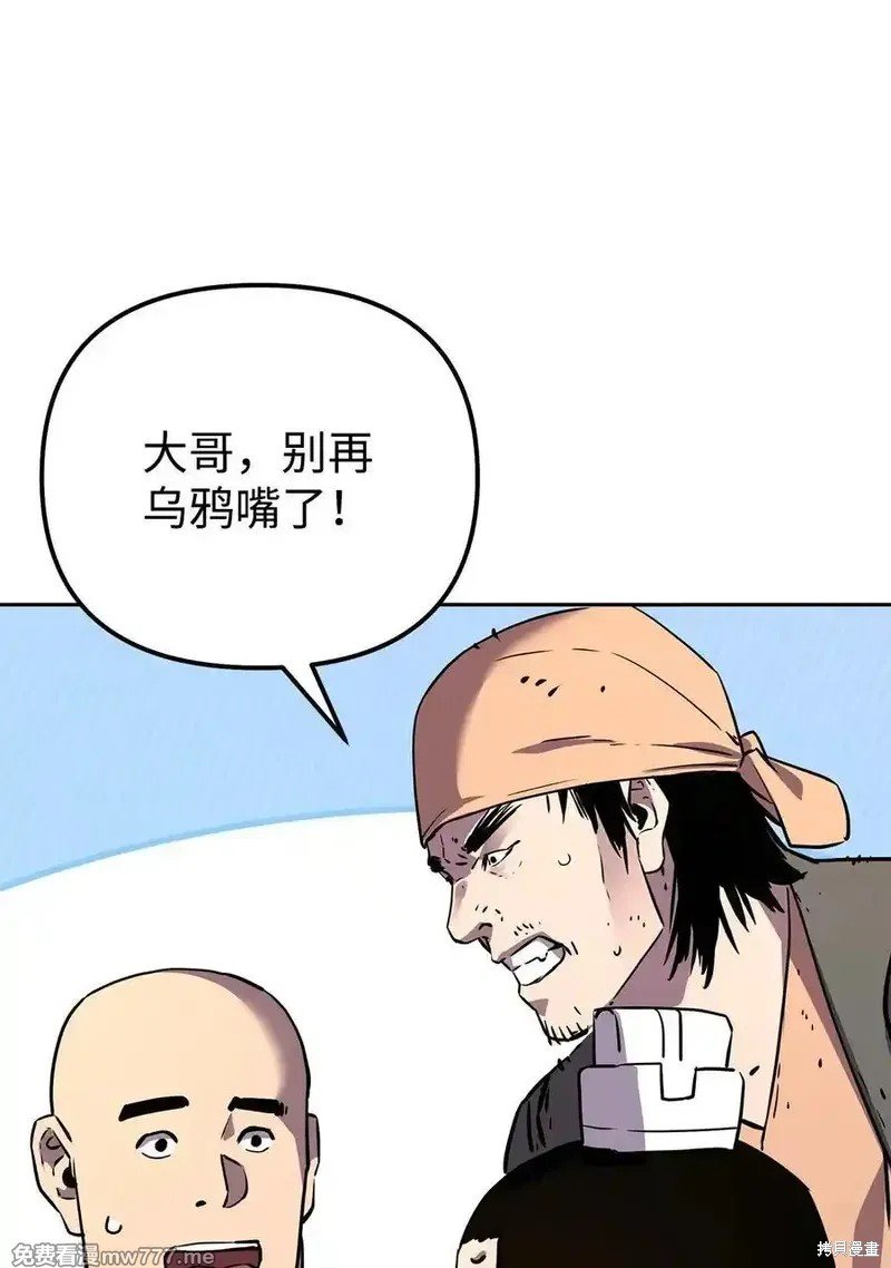 第120话
