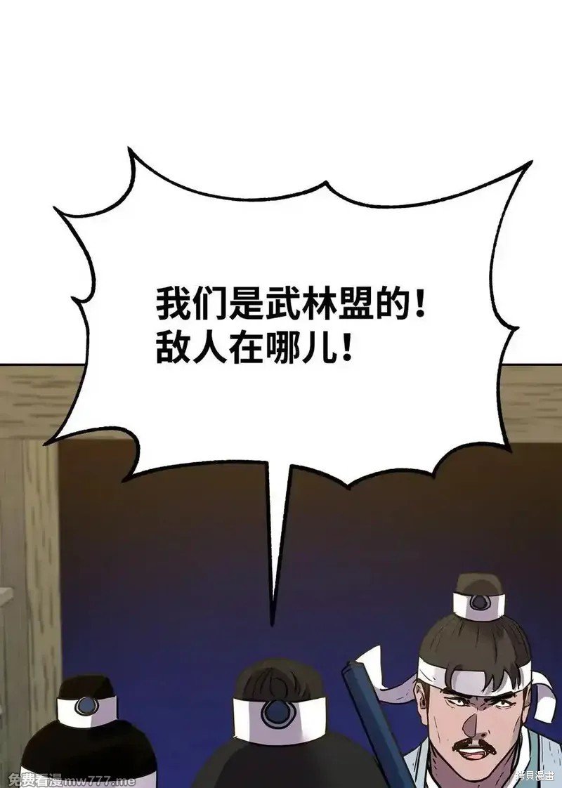 第120话