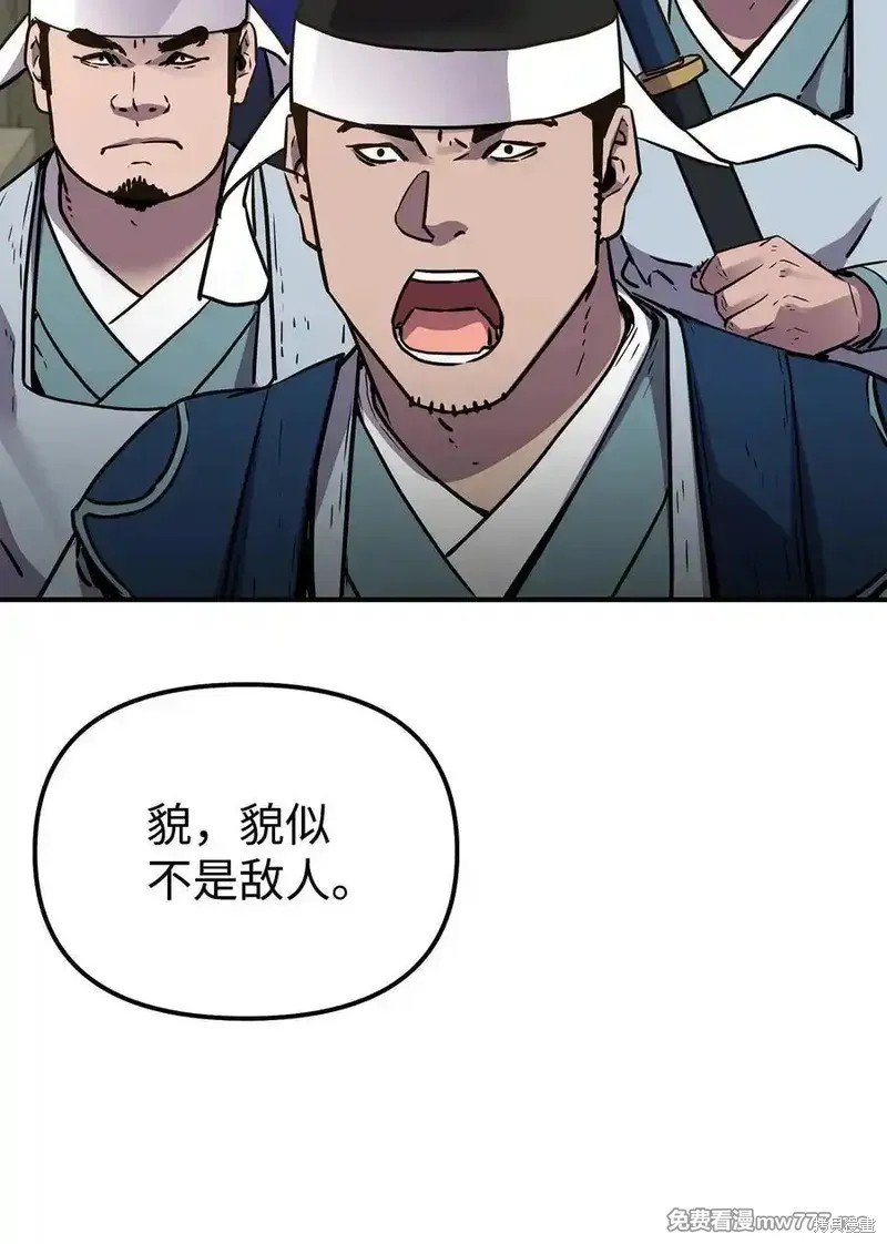 第120话