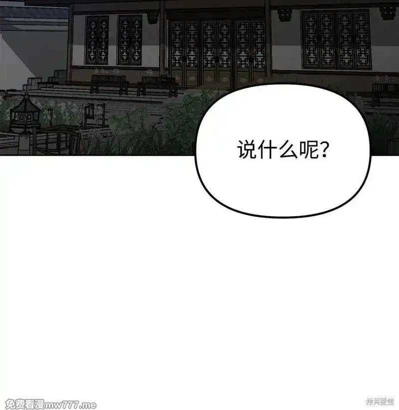 第120话