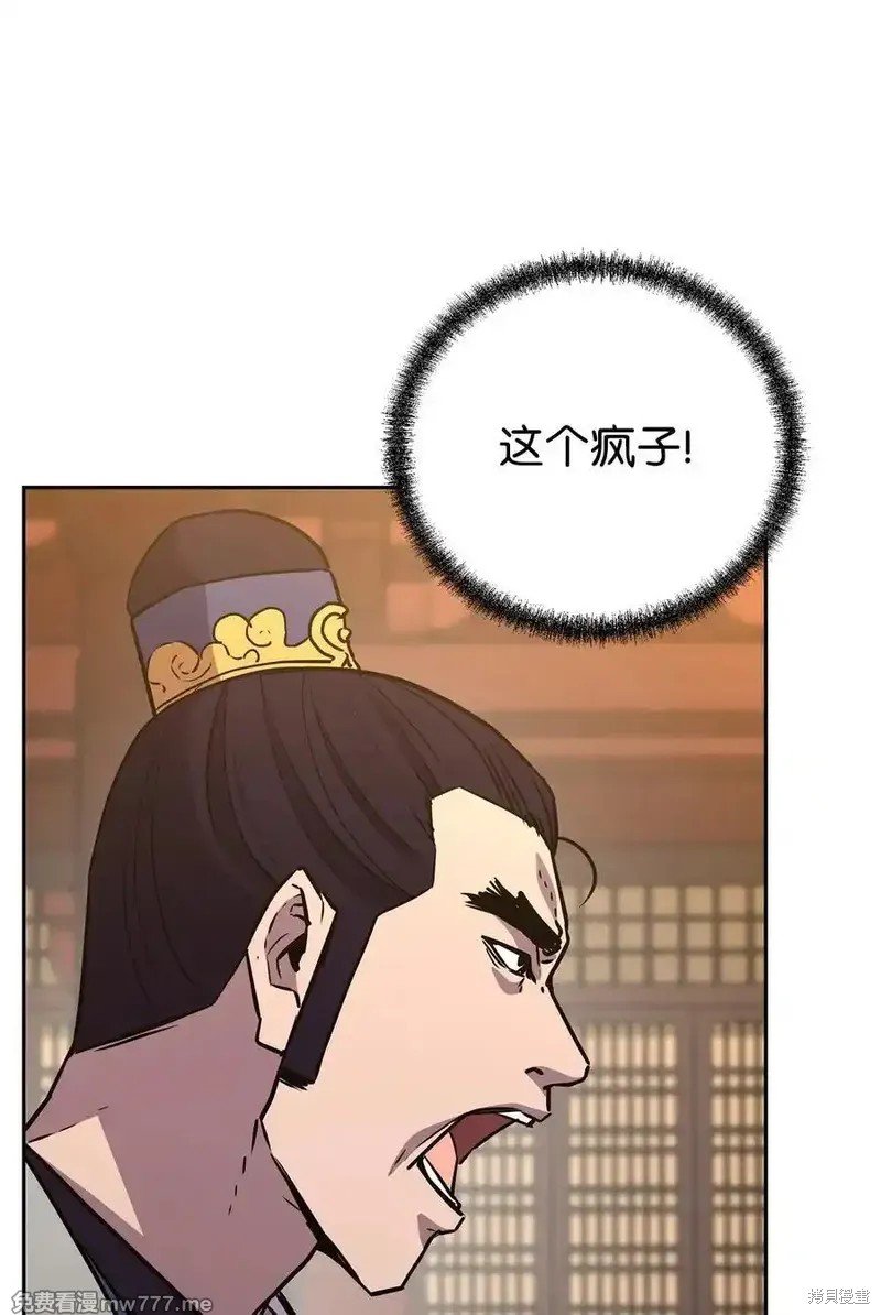 第120话