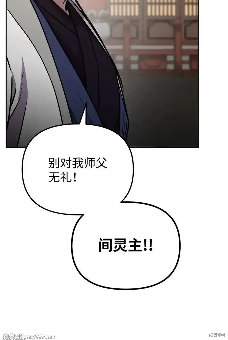 第120话
