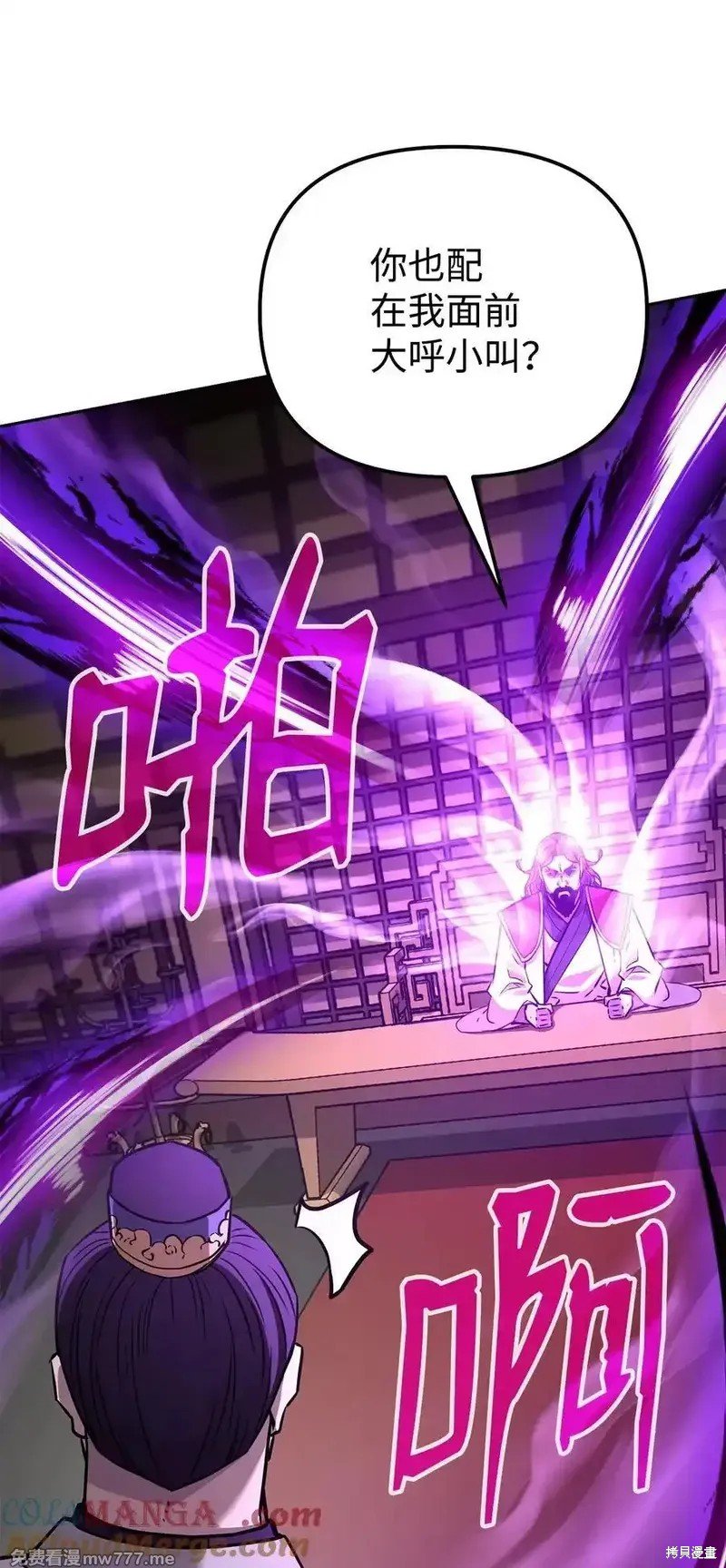 第120话