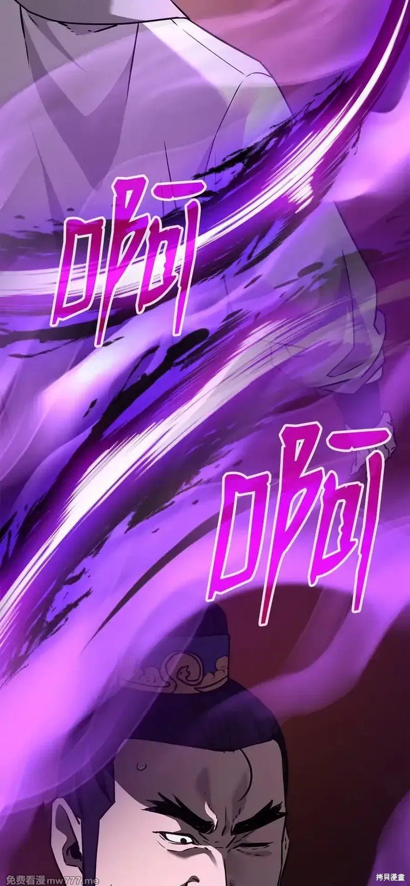 第120话