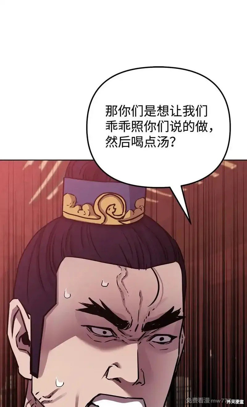 第120话