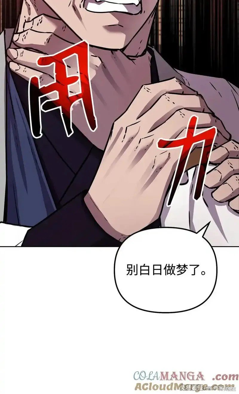 第120话