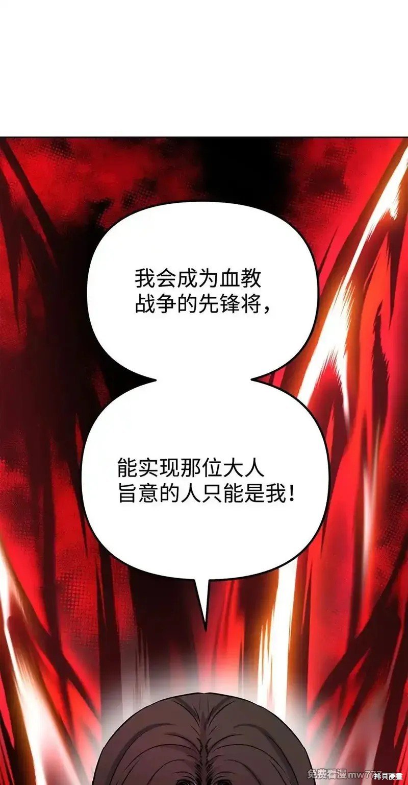 第120话