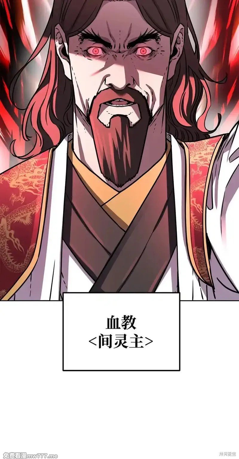 第120话