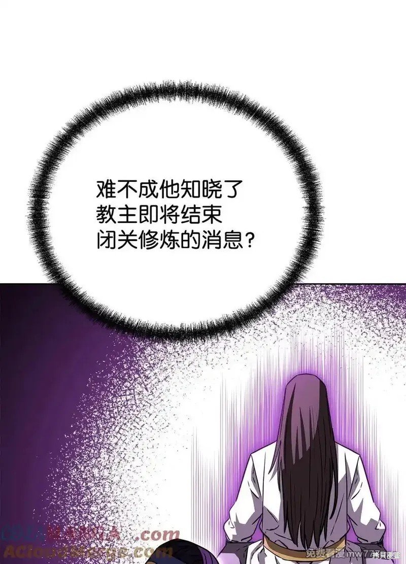 第120话