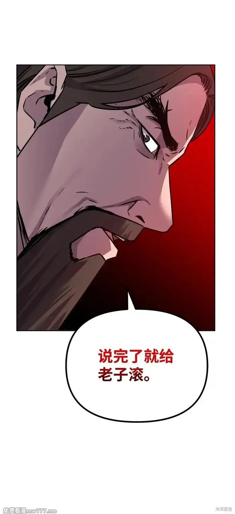 第120话