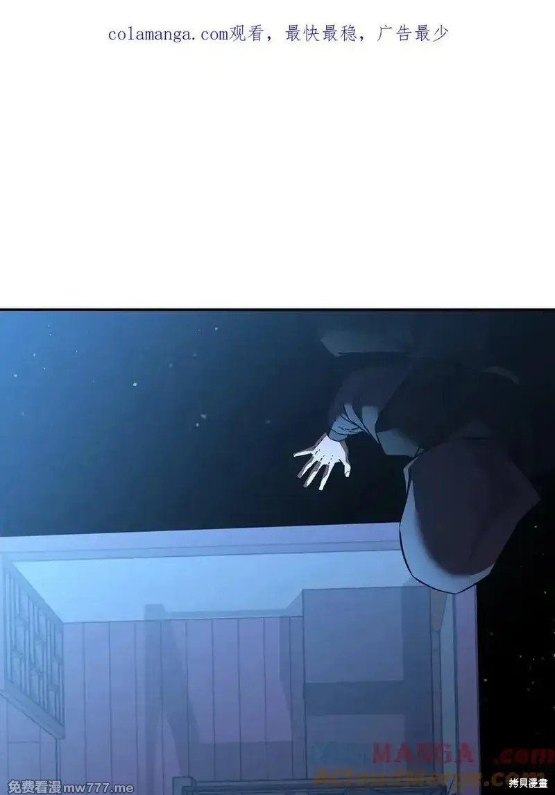 第121话