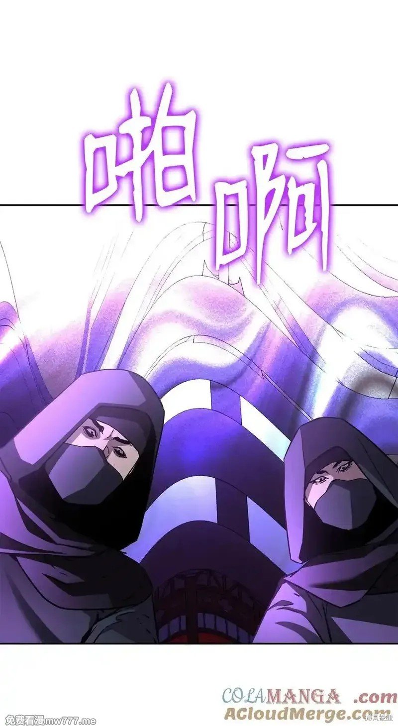 第121话