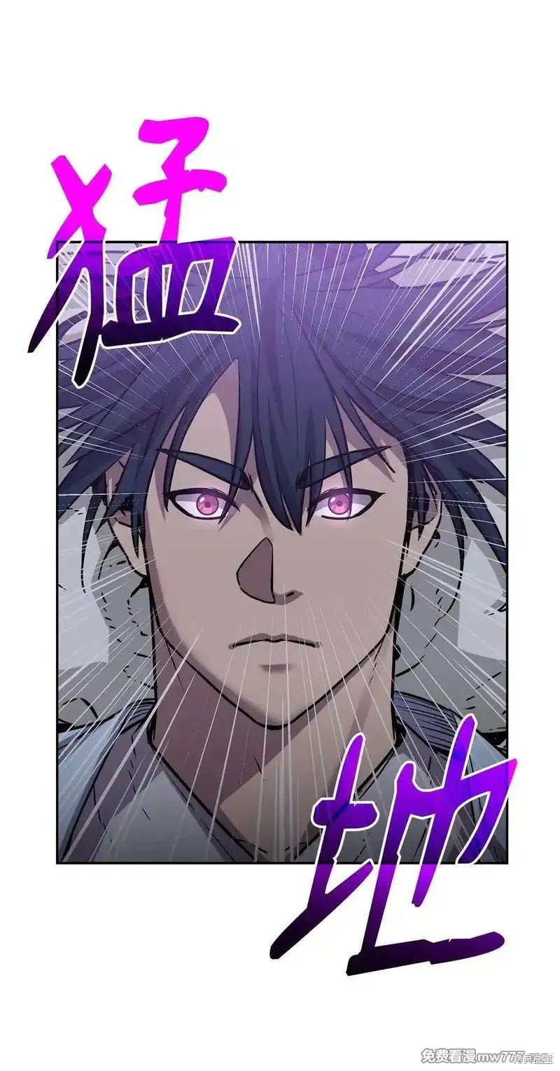 第121话