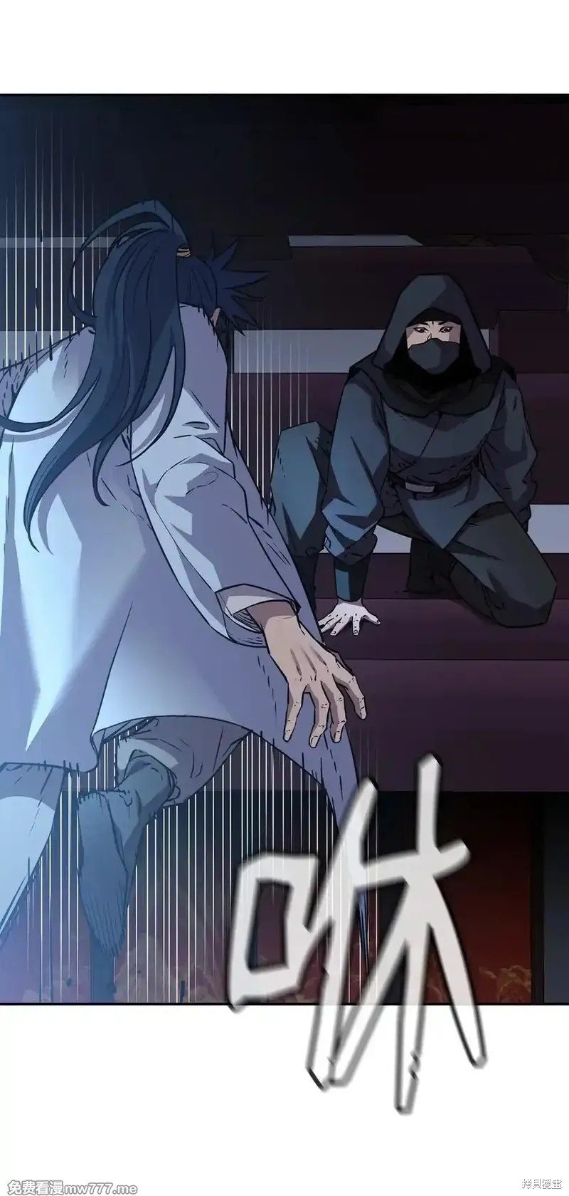 第121话
