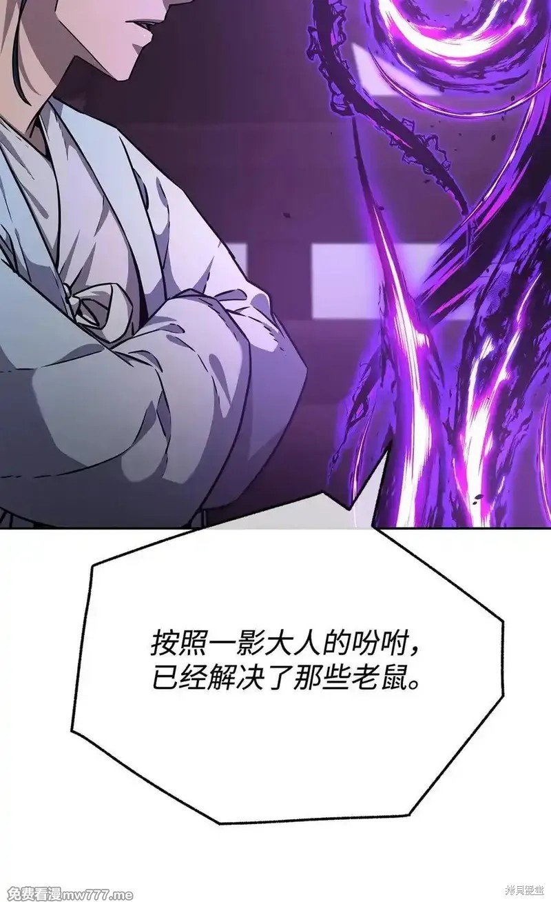 第121话