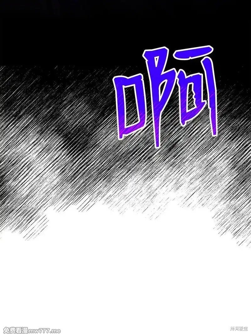 第121话
