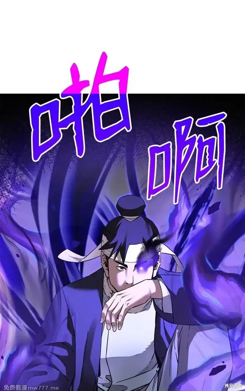 第121话