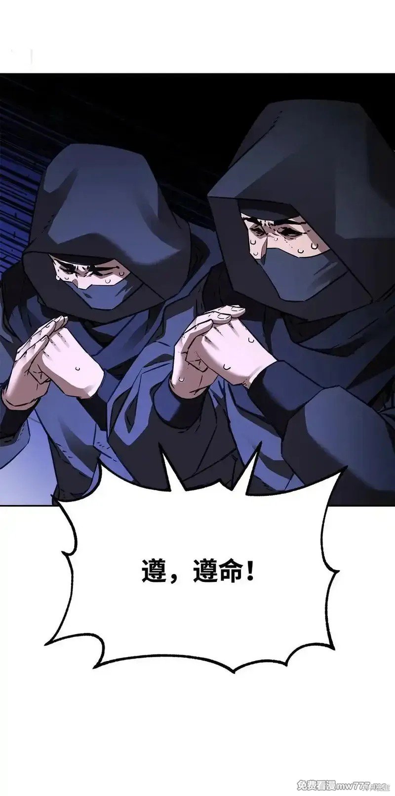 第121话