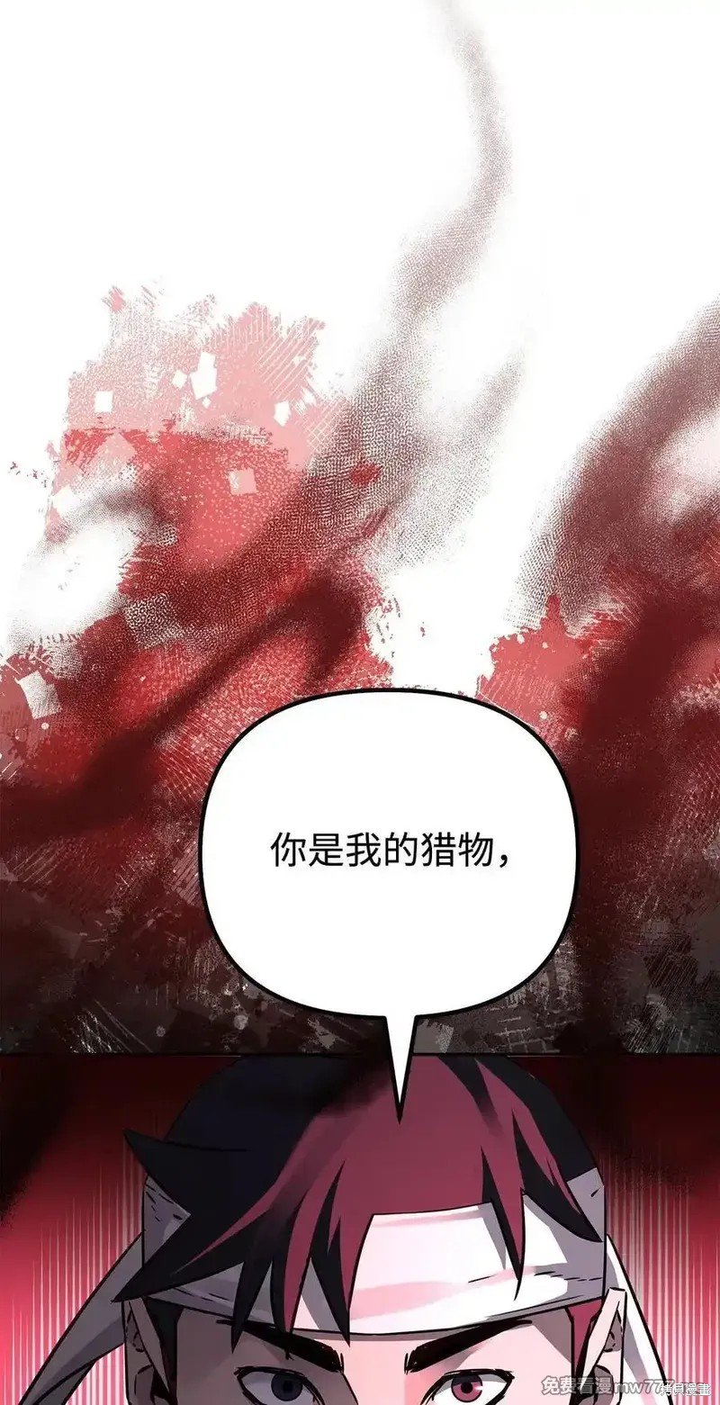 第121话
