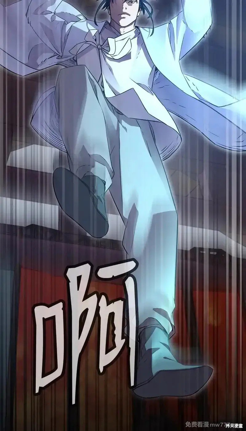 第121话