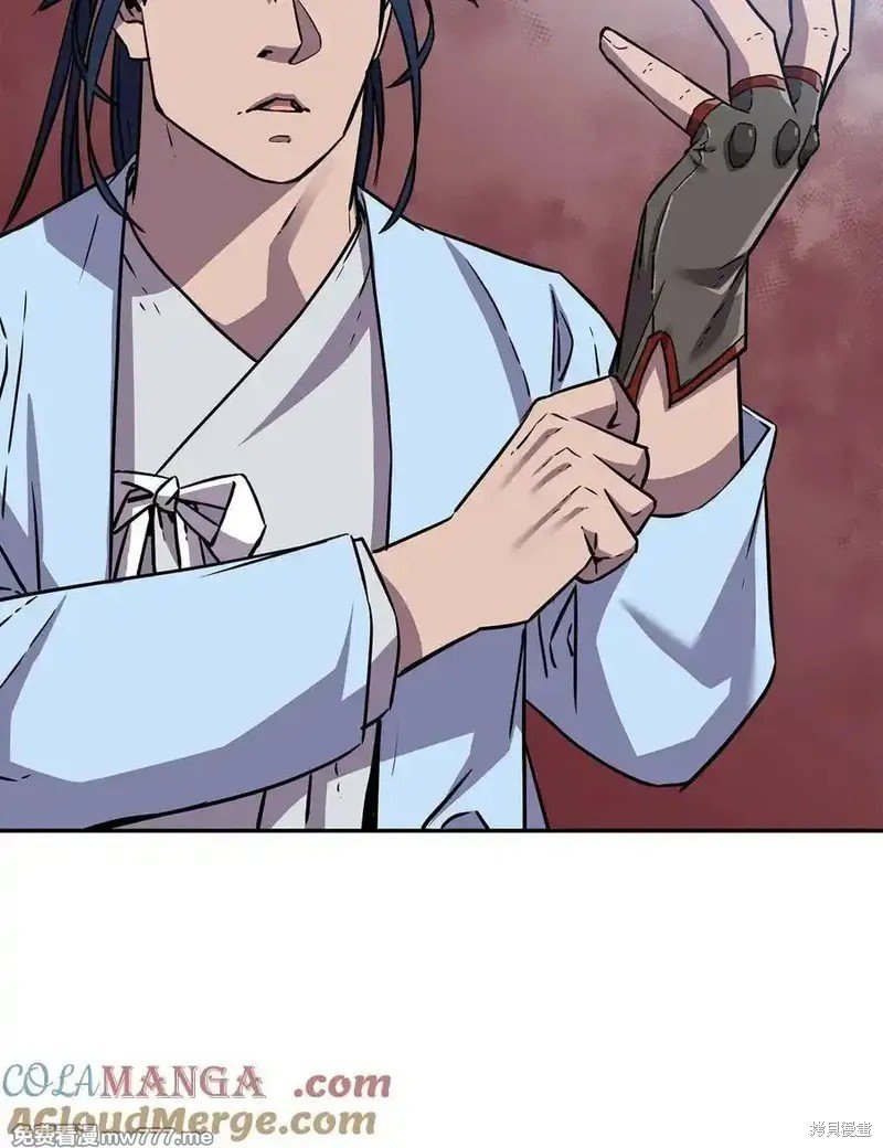 第121话