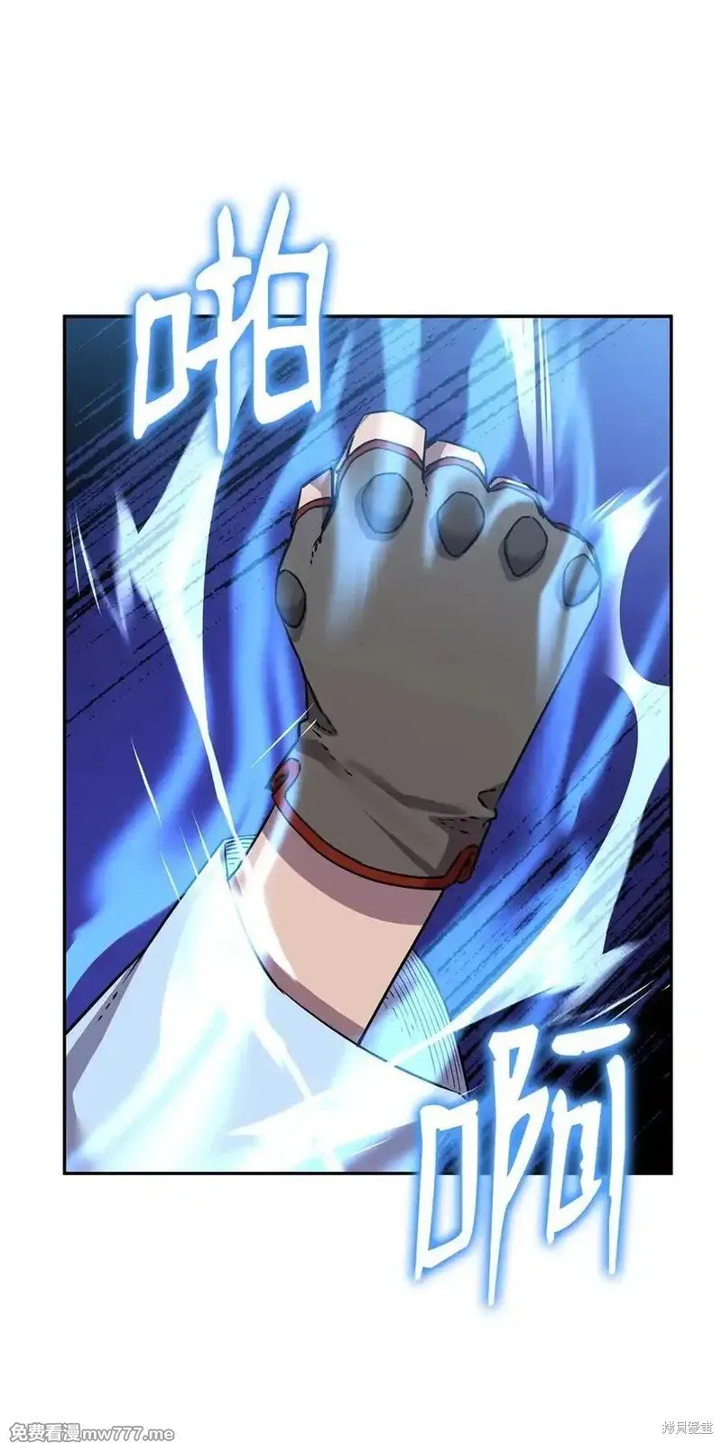 第121话