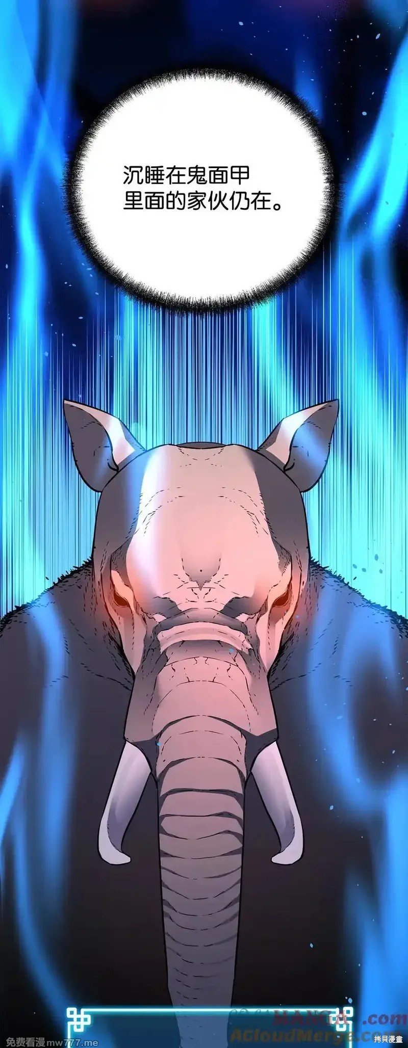 第121话