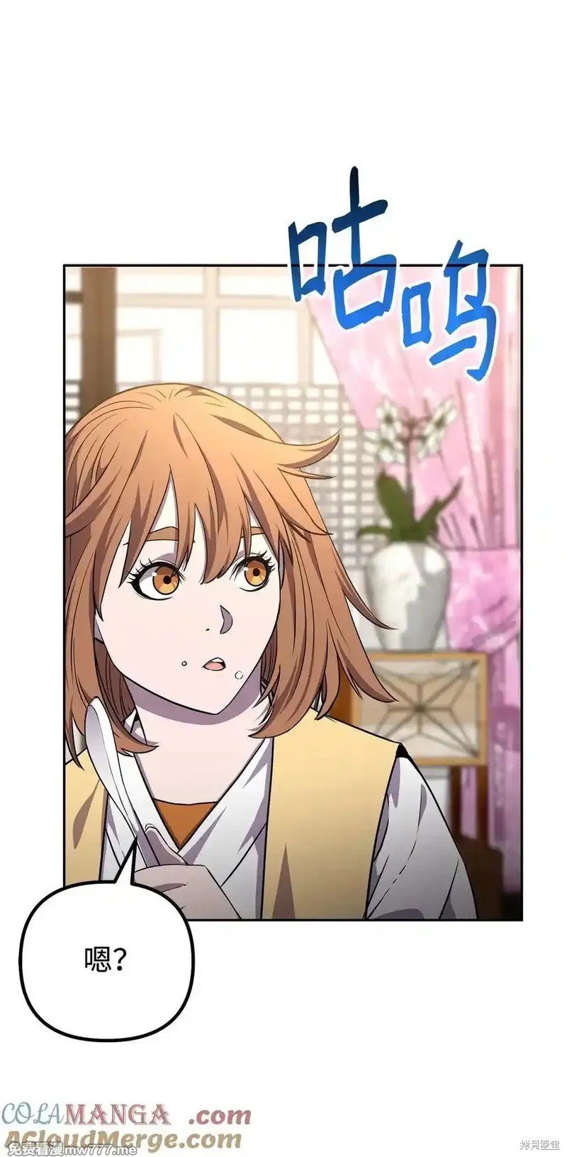 第121话