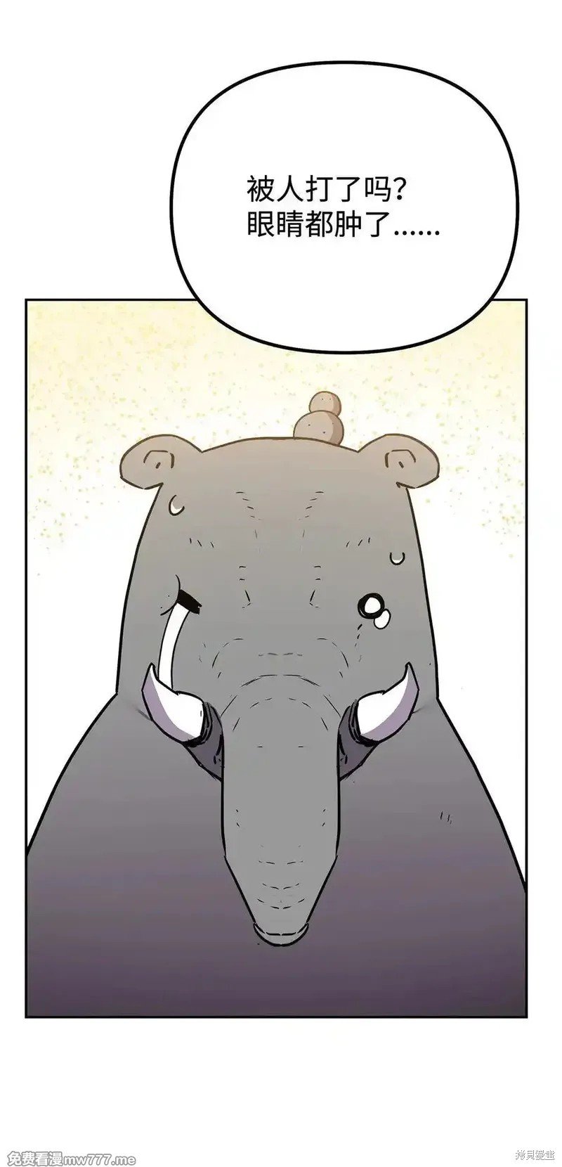 第121话