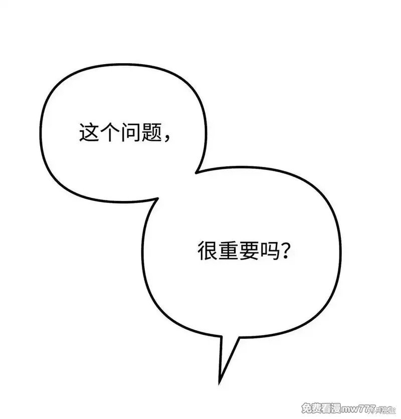 第121话