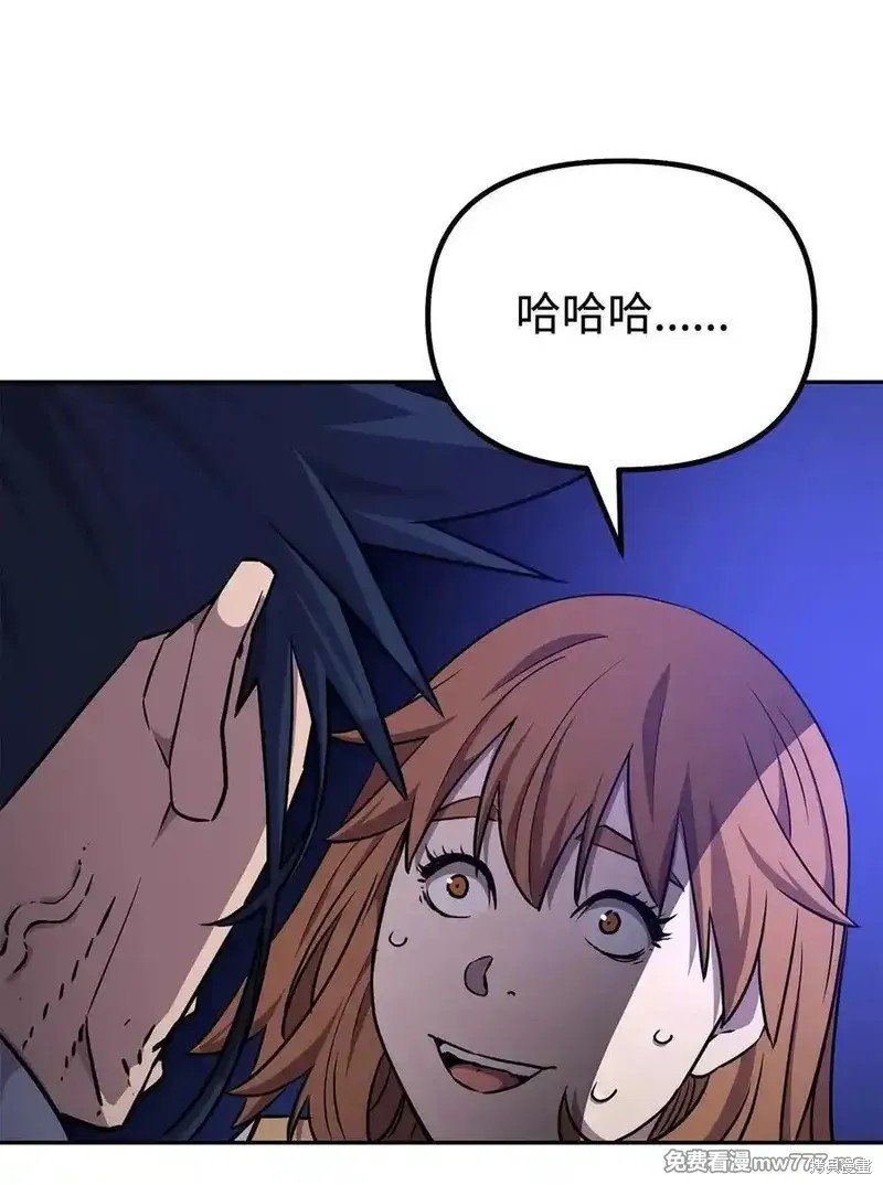 第121话