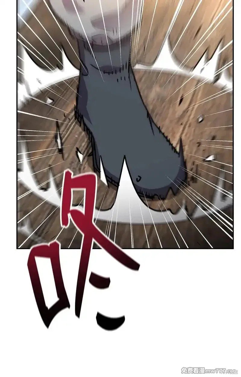 第121话