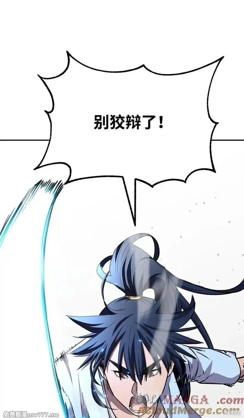第121话