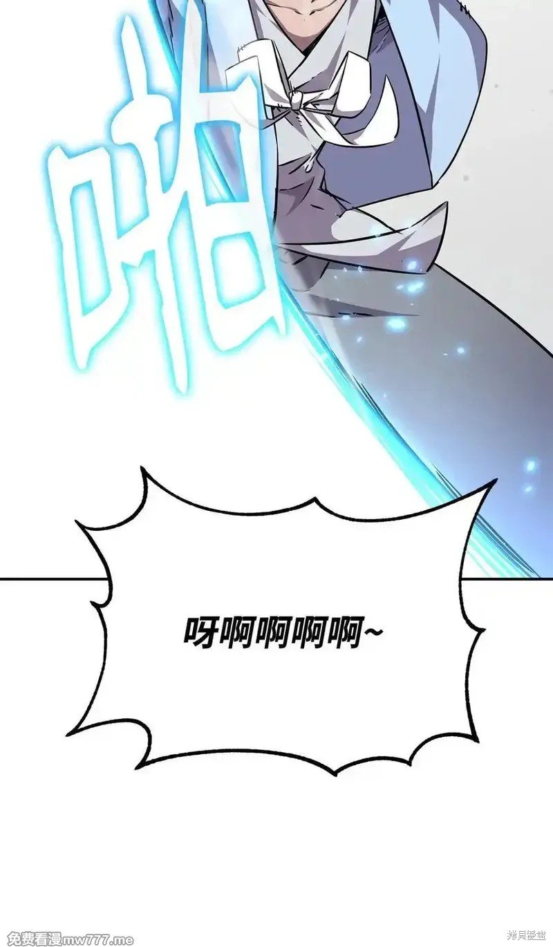 第121话
