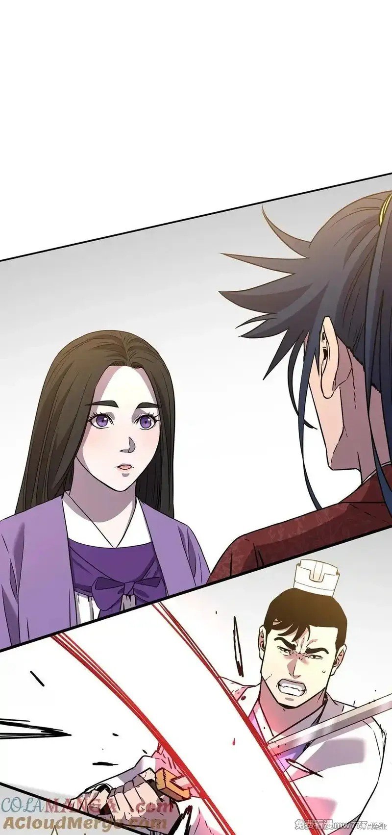 第121话