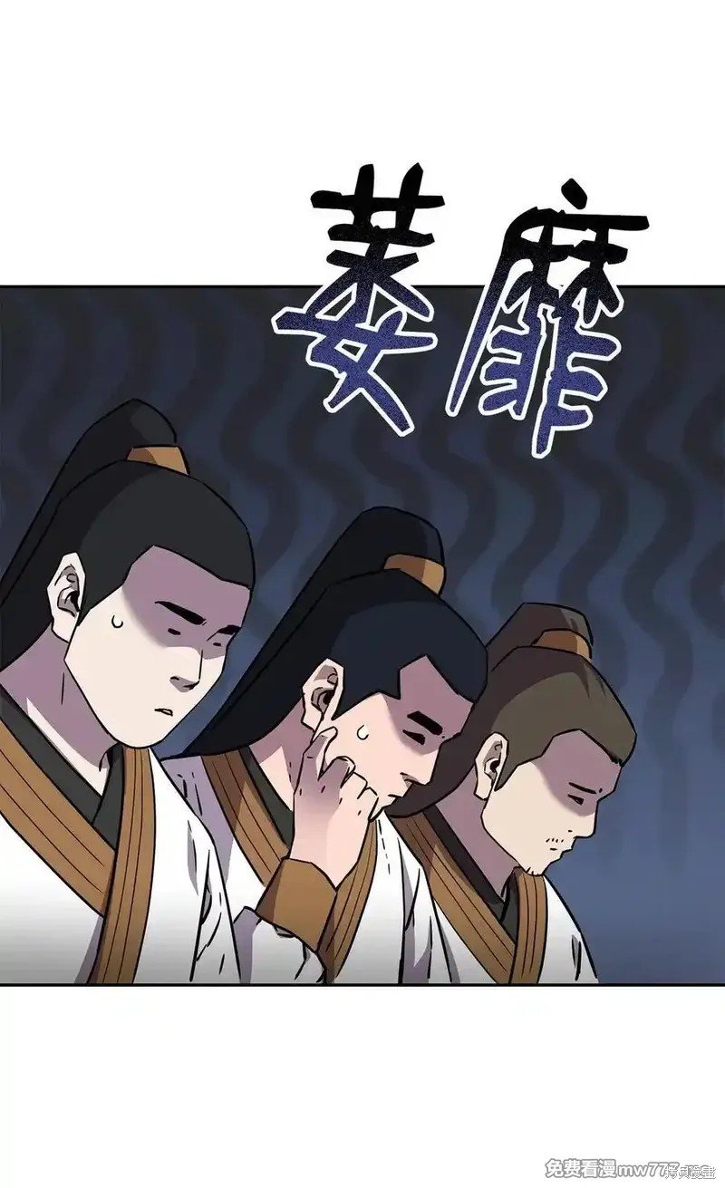 第121话