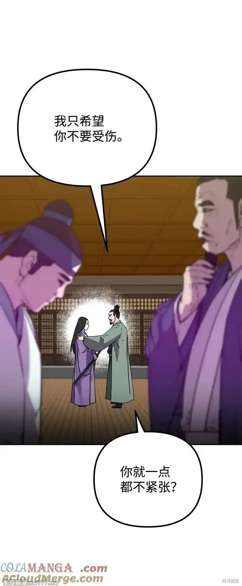 第121话