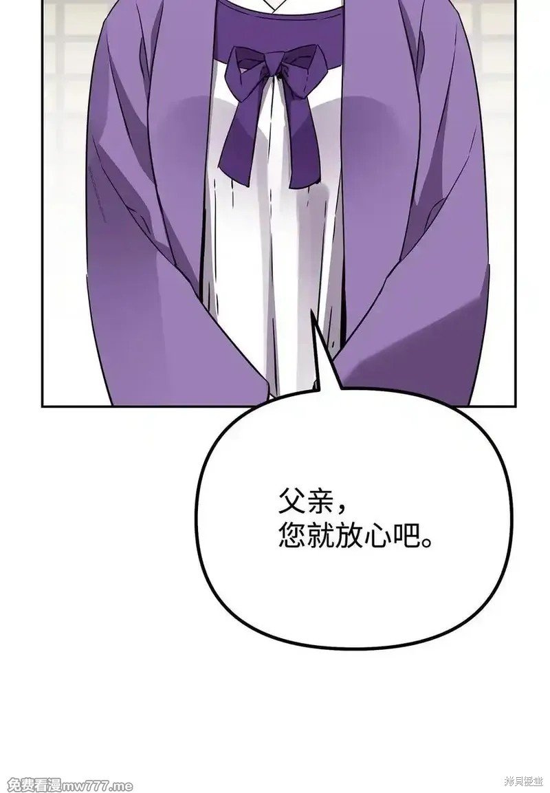 第121话