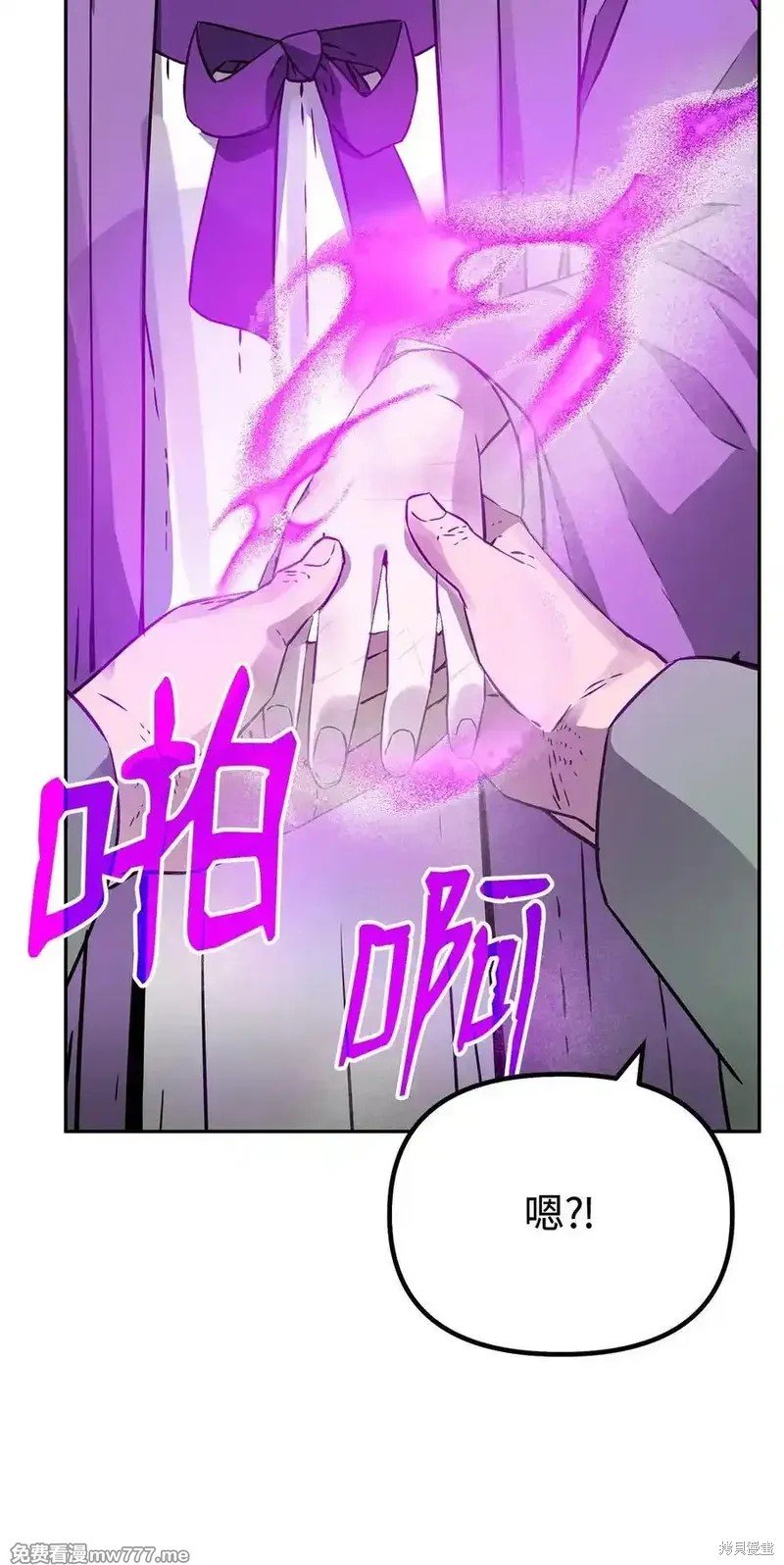 第121话